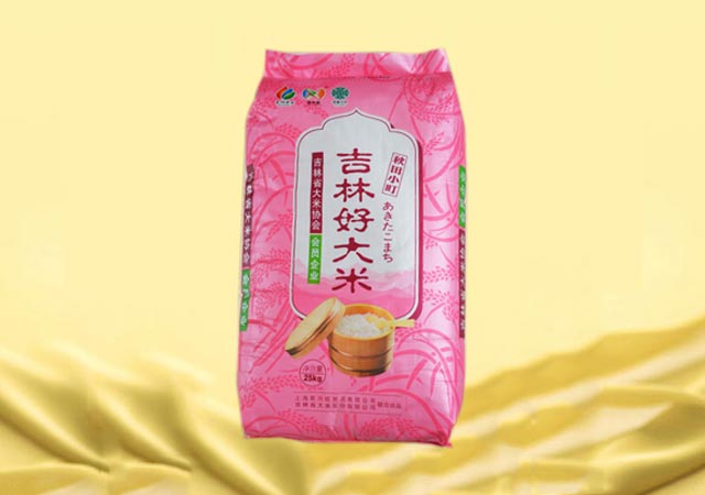 秋田小町25kg